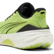 Puma ForeverRun Nitro 3 férfi futócipő 41
