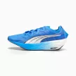 Puma Fast-FWD Nitro Elite női futócipő 39