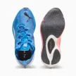 Puma Fast-FWD Nitro Elite női futócipő 39