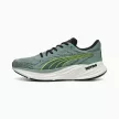 Puma Magnify Nitro 2 férfi futócipő 46.5