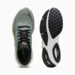 Puma Magnify Nitro 2 férfi futócipő 46.5