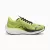 Puma Velocity Nitro 3 női futócipő 38.5