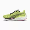Puma Velocity Nitro 3 női futócipő