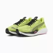 Puma Velocity Nitro 3 női futócipő