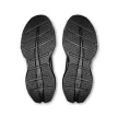 On Cloudrunner 3 Max férfi futócipő