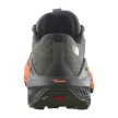 Salomon Ultra Glide 4 férfi futócipő