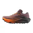 Salomon Ultra Glide 4 női futócipő