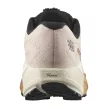 Salomon Aero Blaze 4 GRVL női futócipő