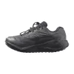 Salomon Aero Blaze 4 GRVL GTX női futócipő 38