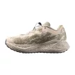 Salomon Aero Glide 4 GRVL női futócipő
