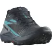 Salomon Genesis férfi futócipő