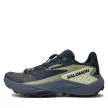Salomon Genesis női futócipő 39.3