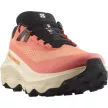 Salomon Ultra Glide 3 női futócipő
