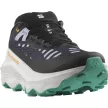 Salomon Ultra Glide 3 Proto Pack női futócipő 40.6
