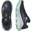 Salomon Ultra Glide 3 Proto Pack női futócipő 40.6