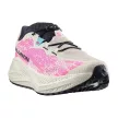 Salomon Aero Glide 4 GRVL női futócipő