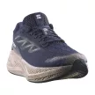 Salomon Aero Glide 4 férfi futócipő