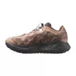 Salomon Aero Glide 4 GRVL férfi futócipő