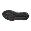 Salomon Aero Glide 4 GRVL férfi futócipő