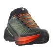 Salomon Genesis 2 férfi futócipő
