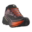 Salomon Genesis 2 női futócipő