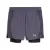 Puma Run Velocity 2in1 Short férfi futó rövidnadrág M