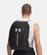 Under Armour Hustle Sackpack tornazsák Black