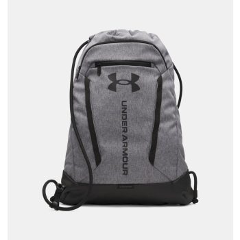 Under Armour Hustle Sackpack tornazsák Grey