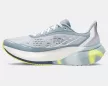 Under Armour Velociti Distance férfi futócipő