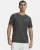 Under Armour Vanish Elite Seamless SS férfi rövid ujjú futópóló S