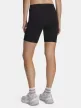Under Armour Motion Bike Short női futó rövidnadrág