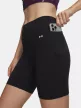 Under Armour Motion Bike Short női futó rövidnadrág