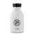 24Bottles Urban Bottle 250 ml Stone Ice White
