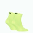 Puma Sport Unisex Light Quarter Socks 2 Pack futózokni