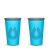 HydraPak Soft Speed Cup (2PK) 200 ml