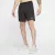 Nike Flex Stride Short 7 inch férfi futó rövidnadrág S