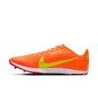 Nike Zoom Rival XC 5 szöges futócipő