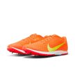 Nike Zoom Rival XC 5 szöges futócipő