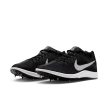 Nike Zoom Rival Distance szöges futócipő 41