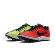 Nike Zoom Rival Distance szöges futócipő