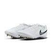Nike Zoom Rival Multi szöges futócipő
