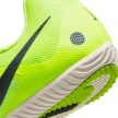 Nike Zoom Rival Multi szöges futócipő