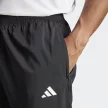 Adidas OTR B Pant férfi futónadrág