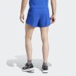 Adidas Adizero E Short férfi futó rövidnadrág S