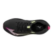 Mizuno Wave Neo Vista uniszex futócipő