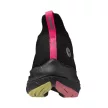 Mizuno Wave Neo Vista uniszex futócipő