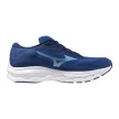 Mizuno Wave Serene férfi futócipő