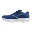 Mizuno Wave Serene férfi futócipő 46