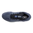 Mizuno Wave Serene férfi futócipő 46