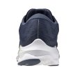 Mizuno Wave Serene férfi futócipő 46